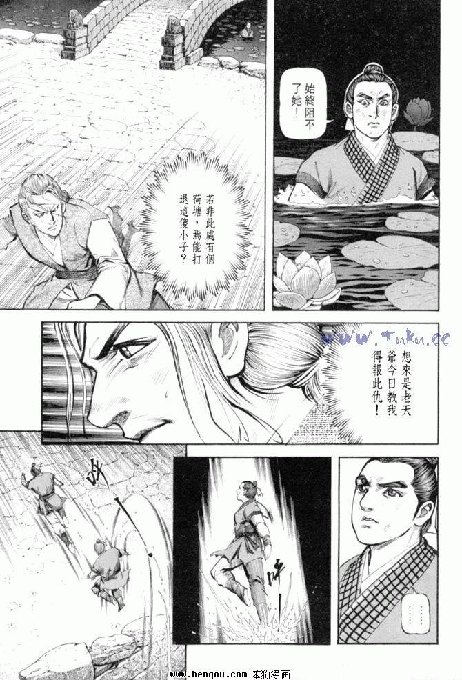 第27卷