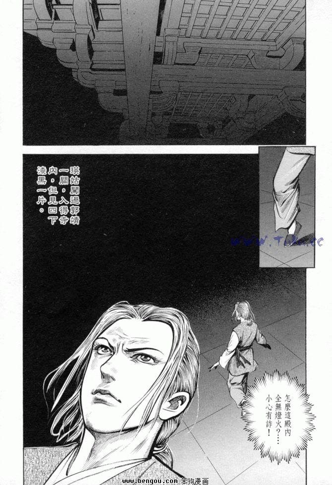 第27卷