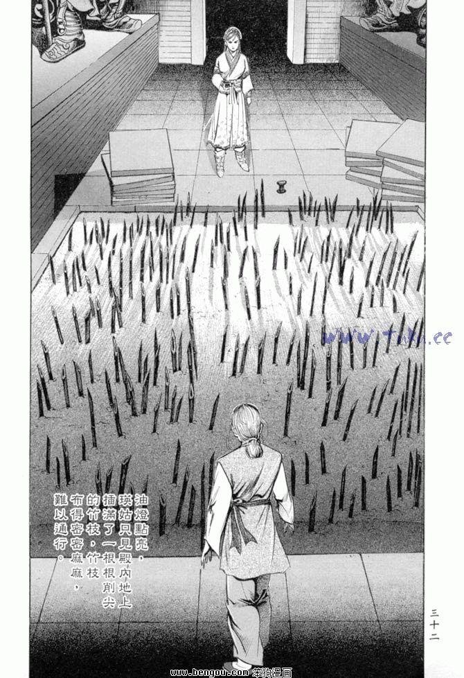 第27卷