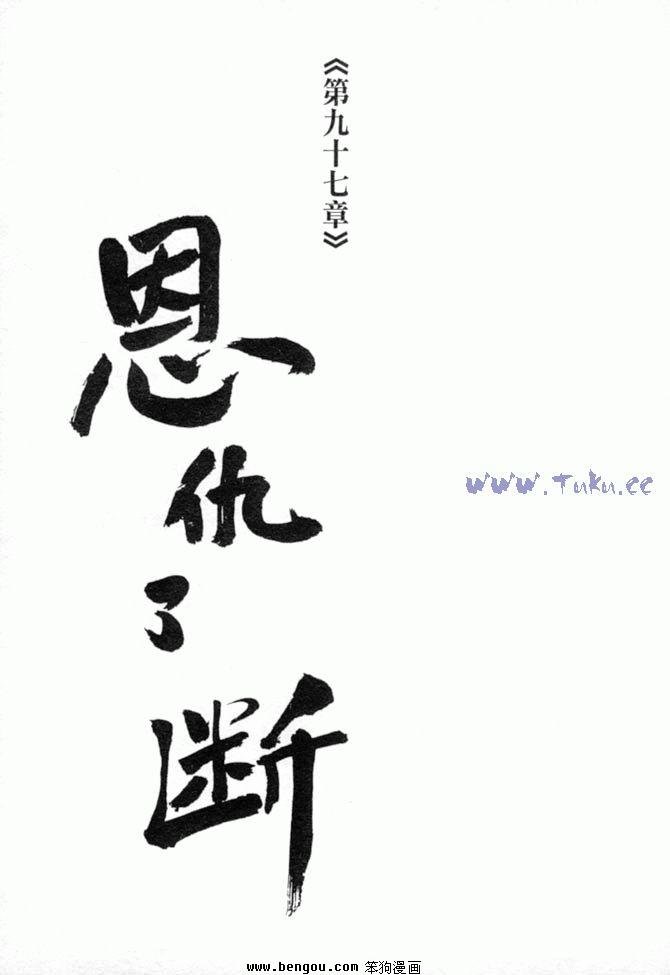 第27卷