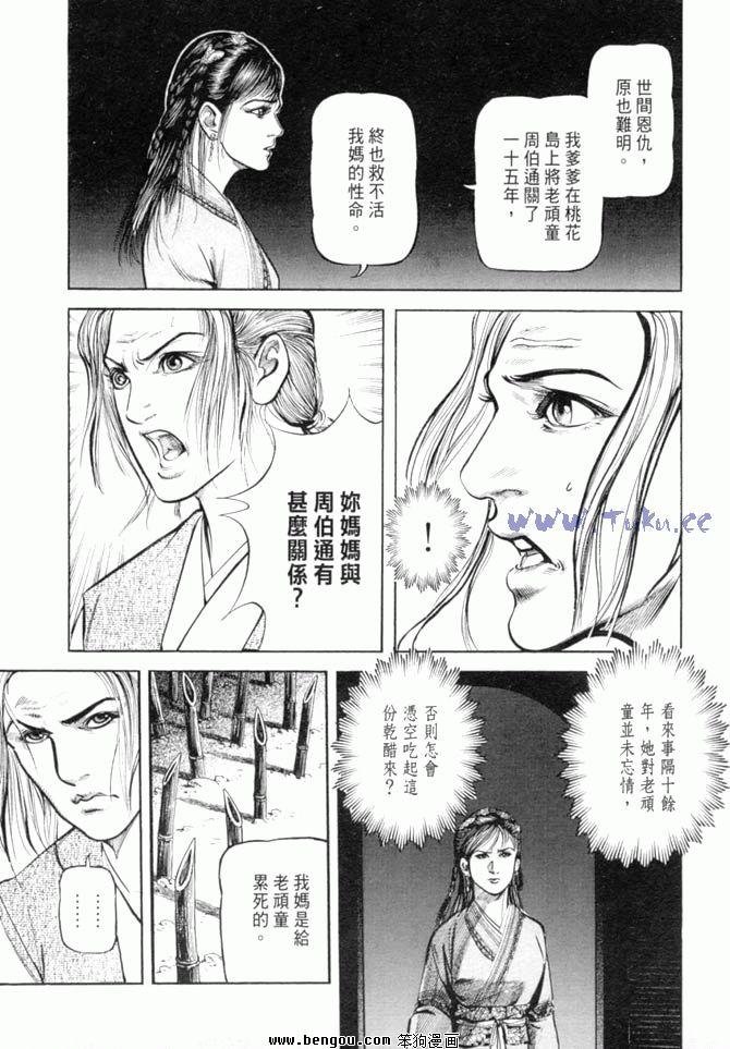 第27卷