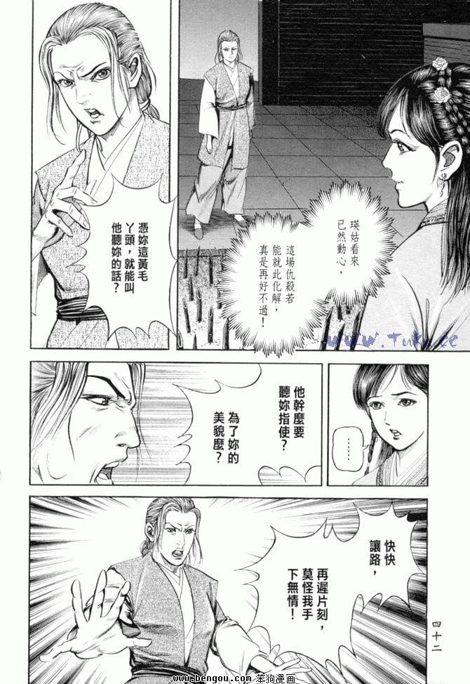 第27卷
