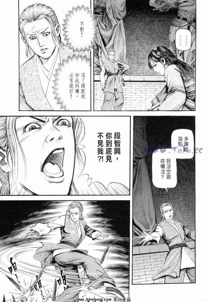 第27卷