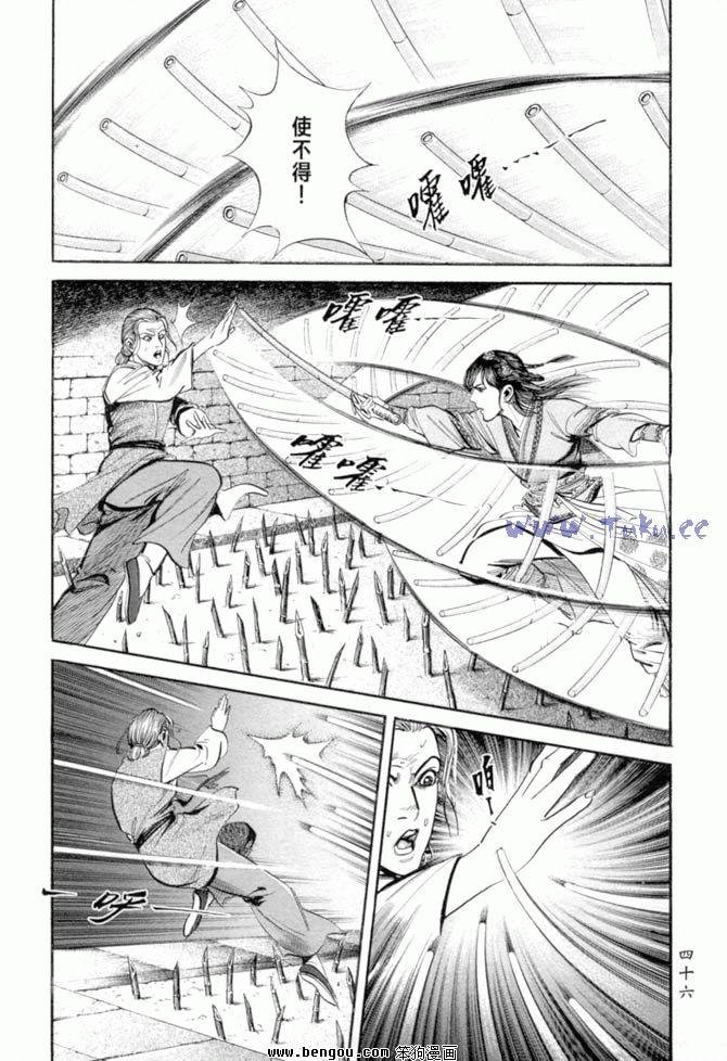 第27卷