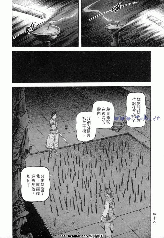 第27卷