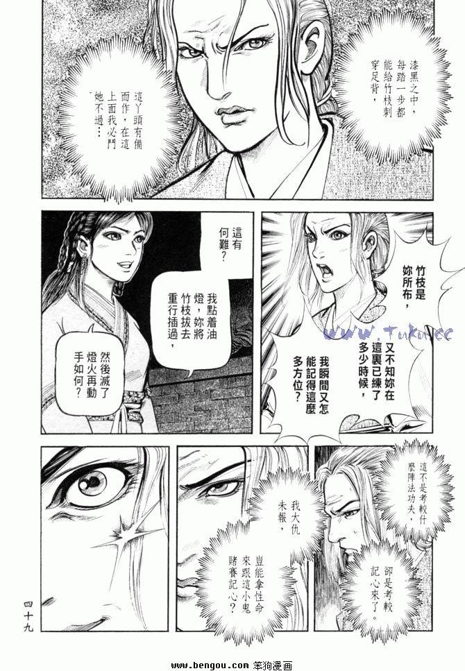第27卷
