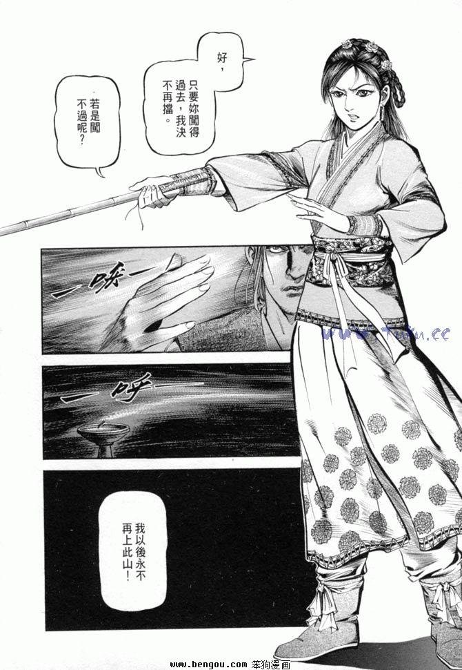 第27卷