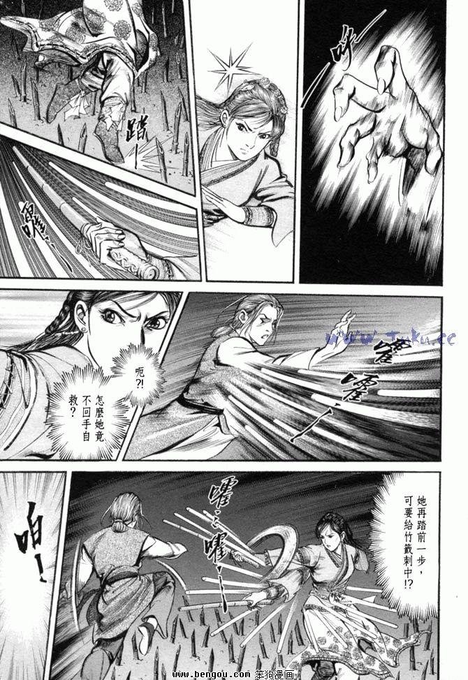第27卷