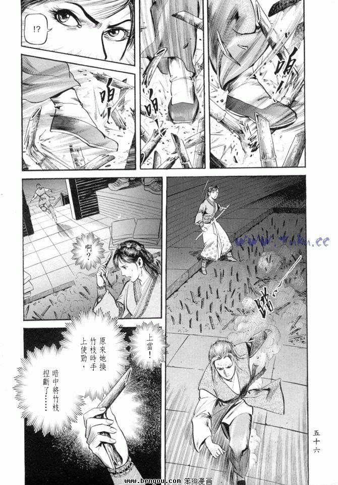 第27卷