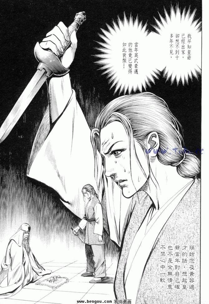 第27卷