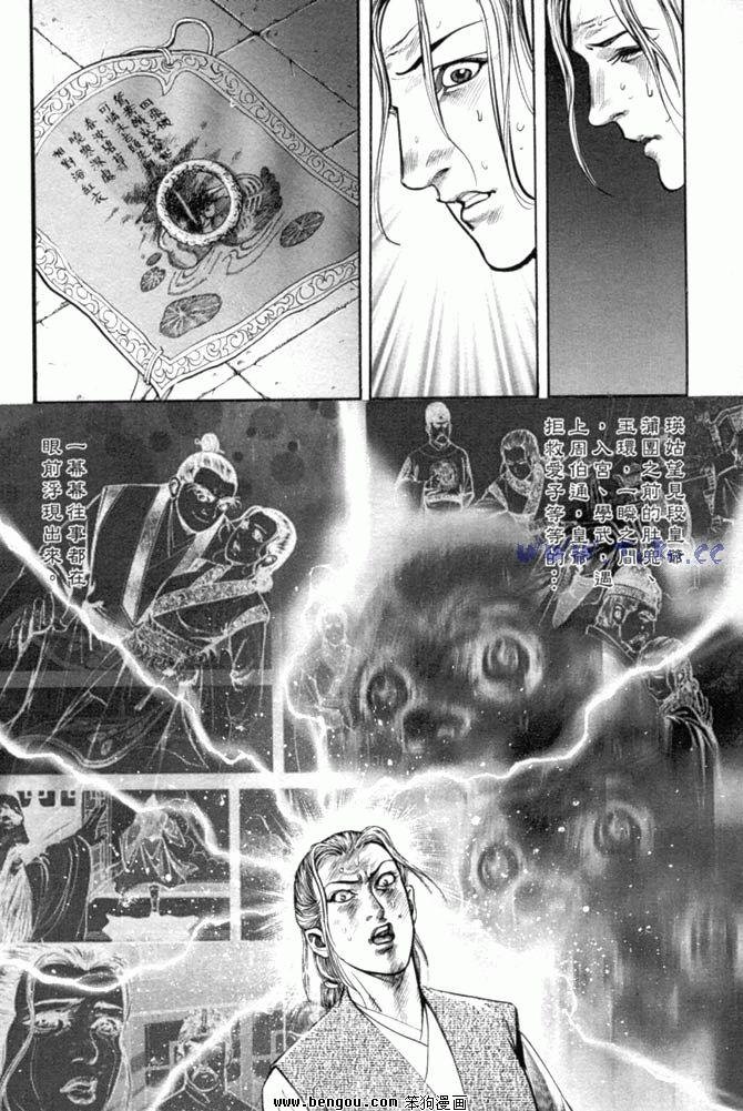 第27卷