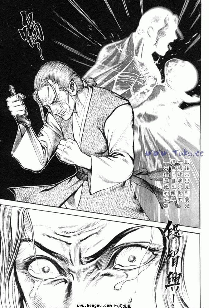 第27卷