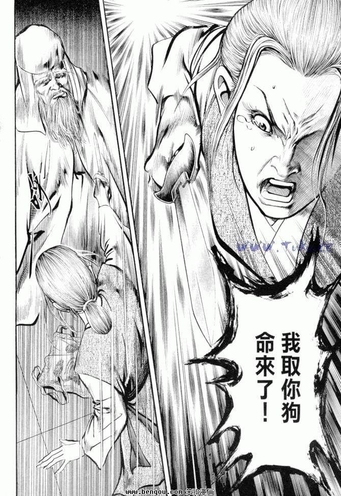 第27卷