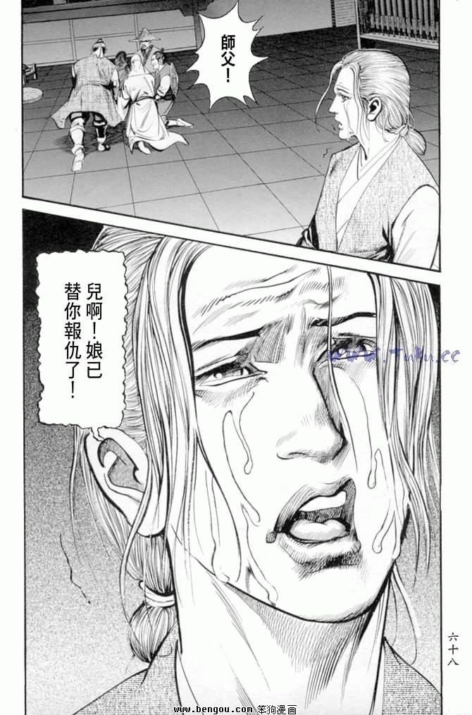 第27卷
