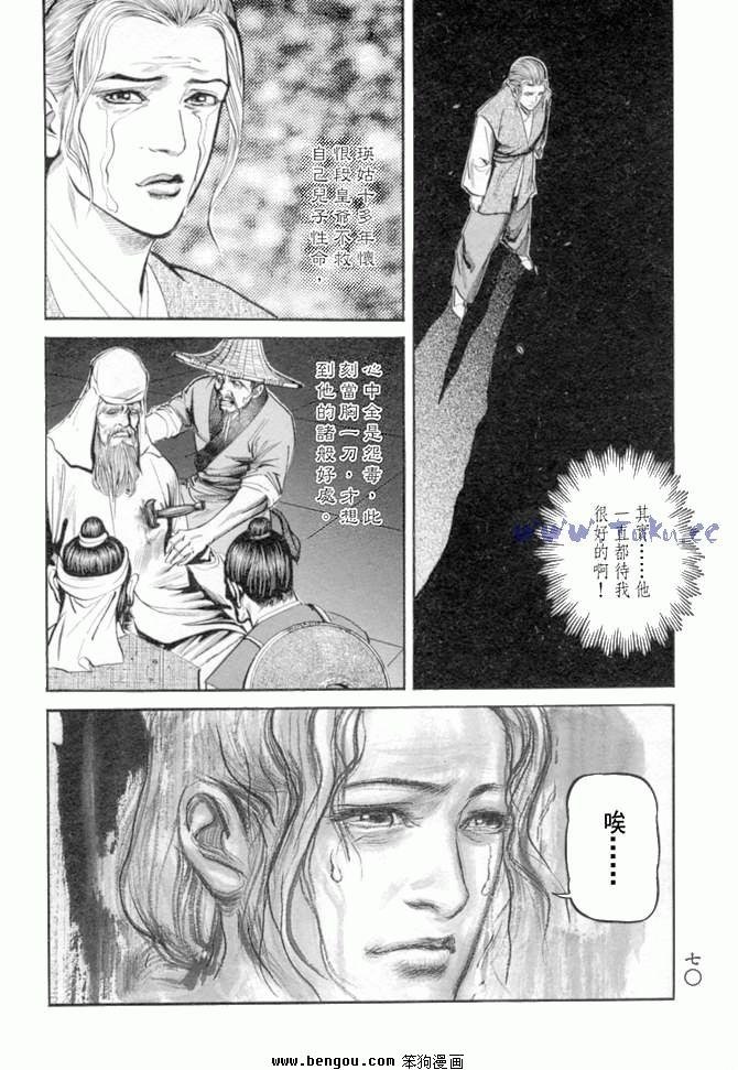 第27卷