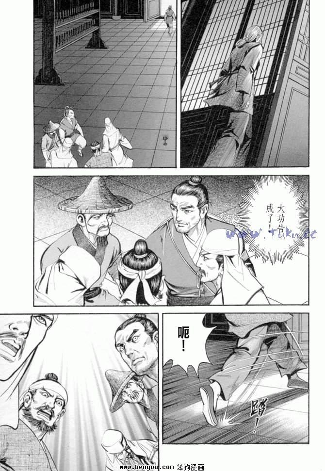 第27卷