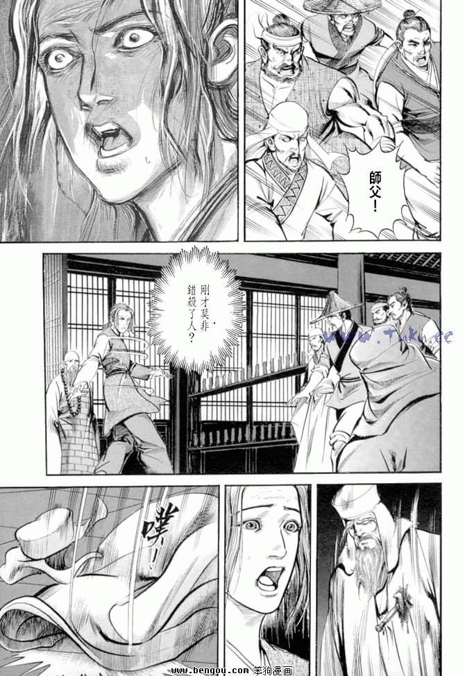 第27卷