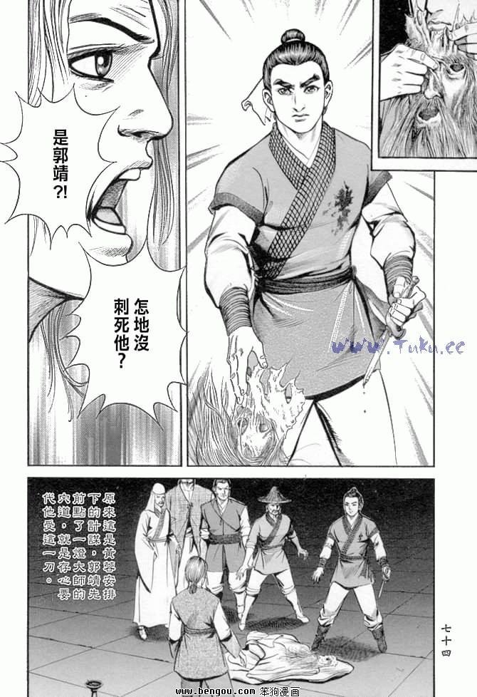 第27卷
