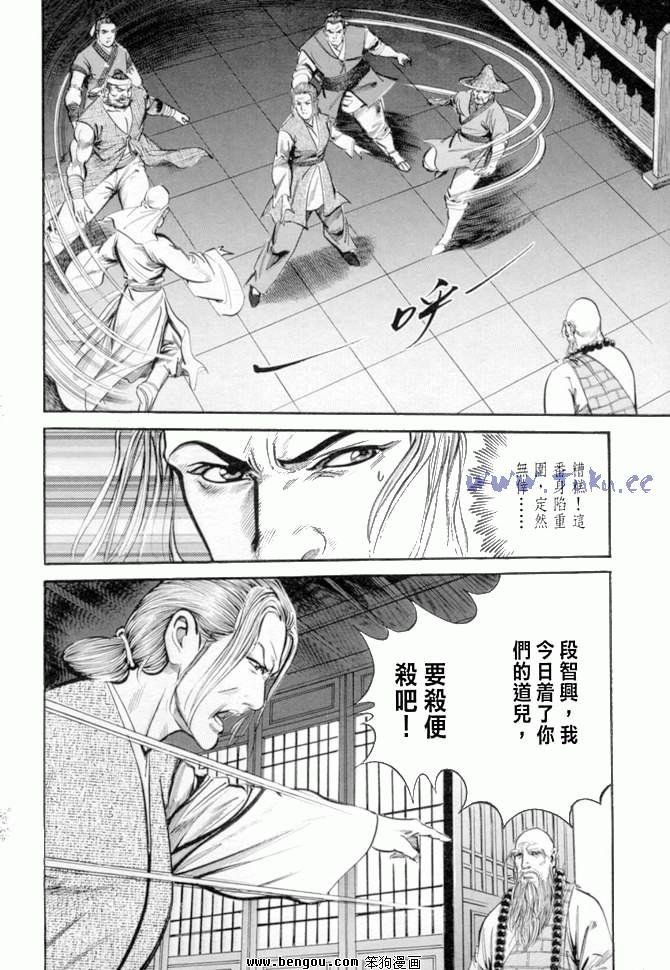 第27卷