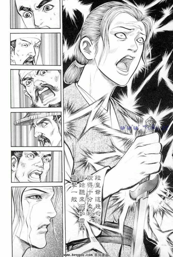 第27卷