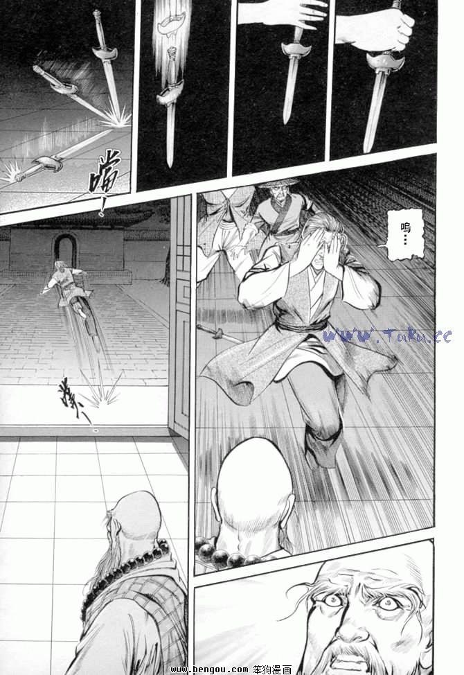 第27卷