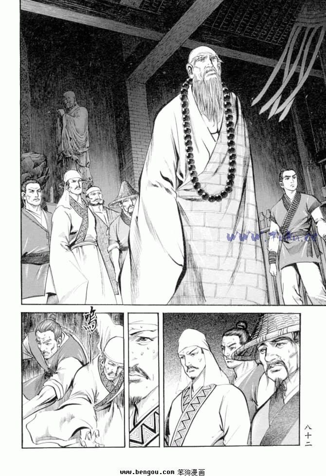 第27卷