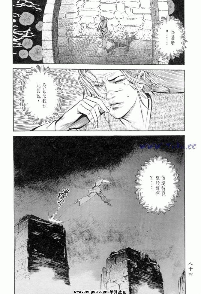 第27卷