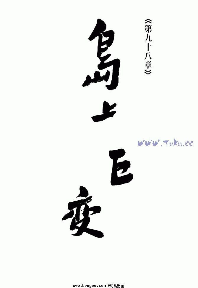 第27卷
