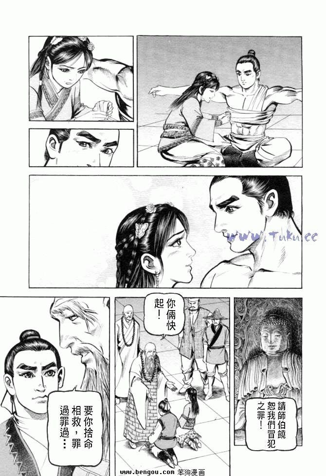 第27卷