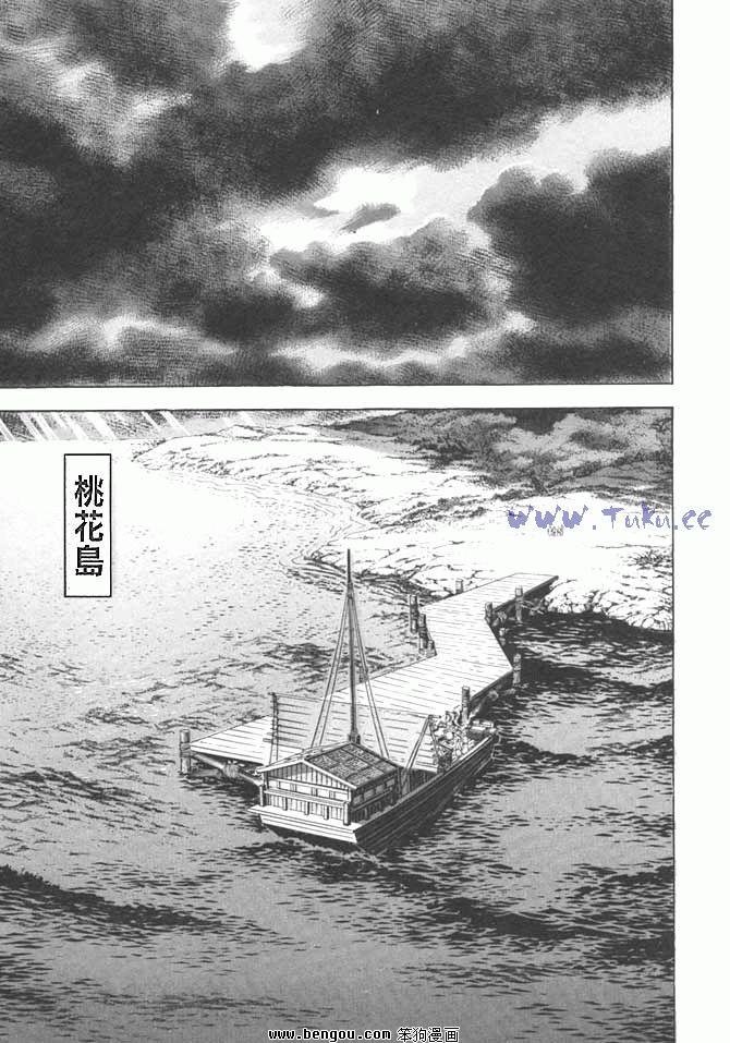 第27卷