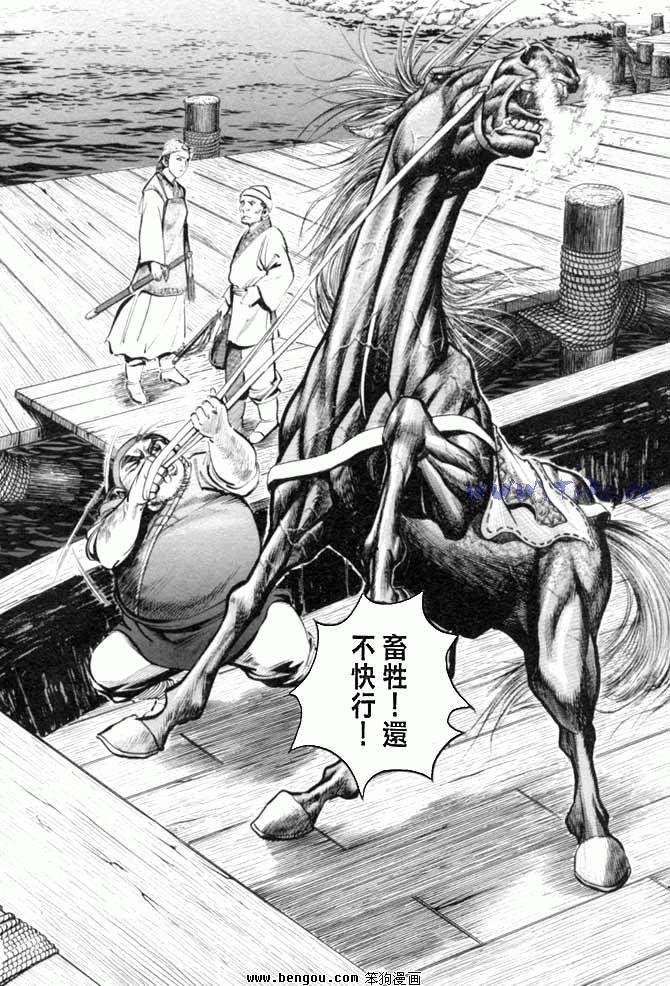 第27卷