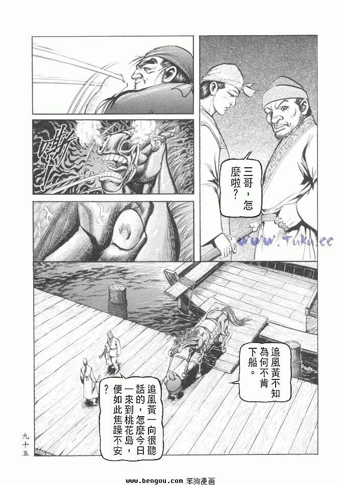 第27卷