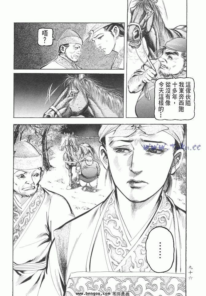 第27卷