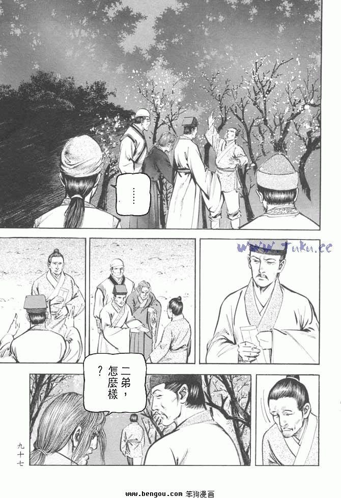 第27卷