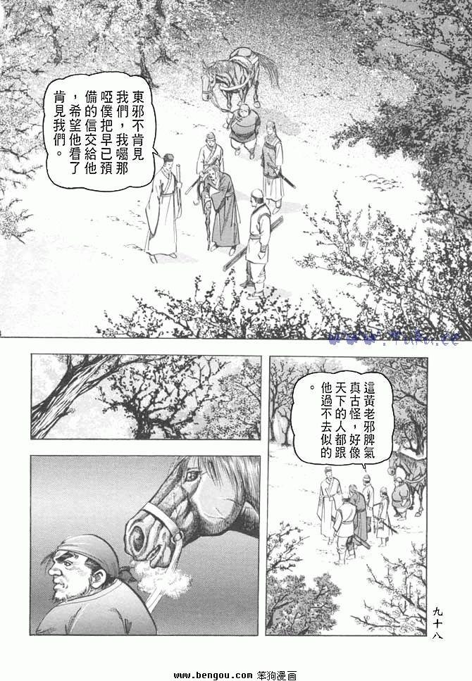 第27卷