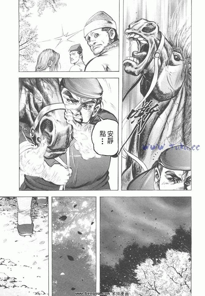 第27卷