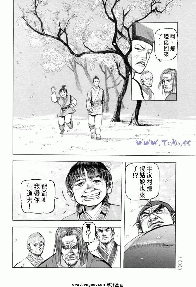 第27卷