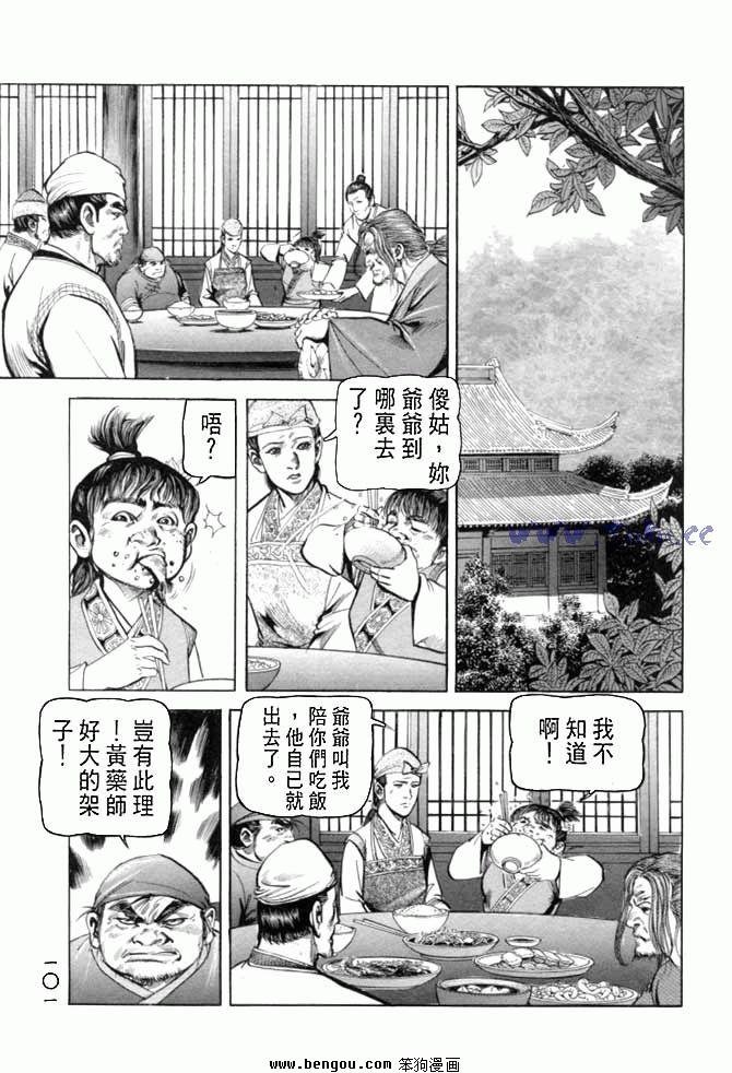 第27卷