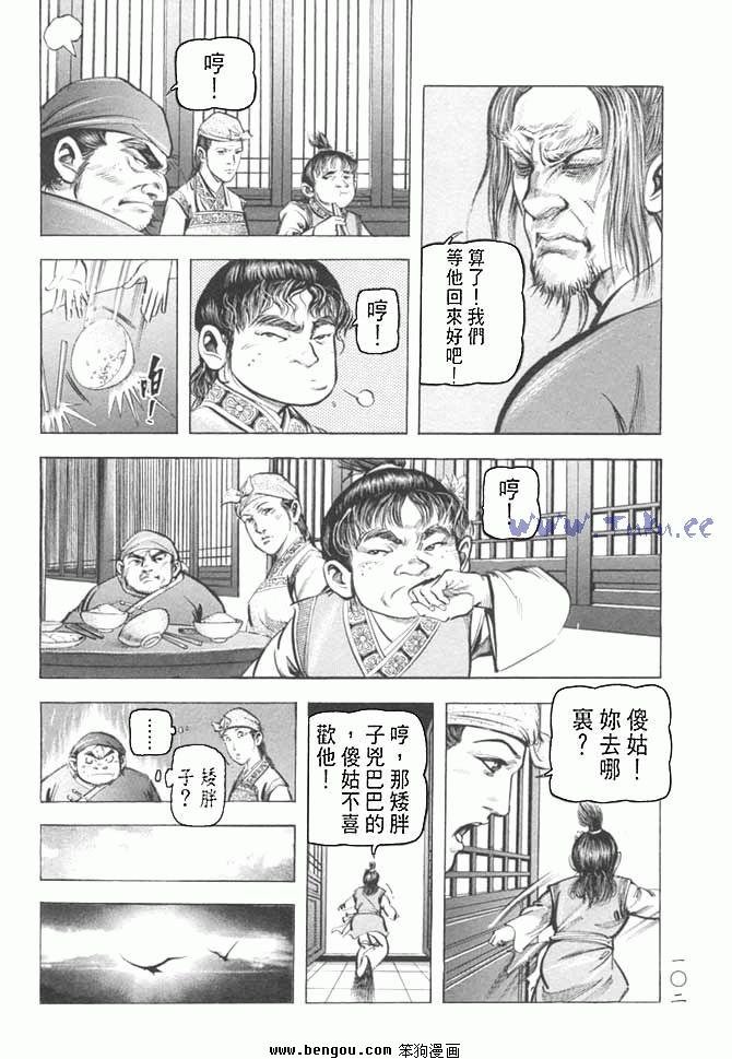 第27卷
