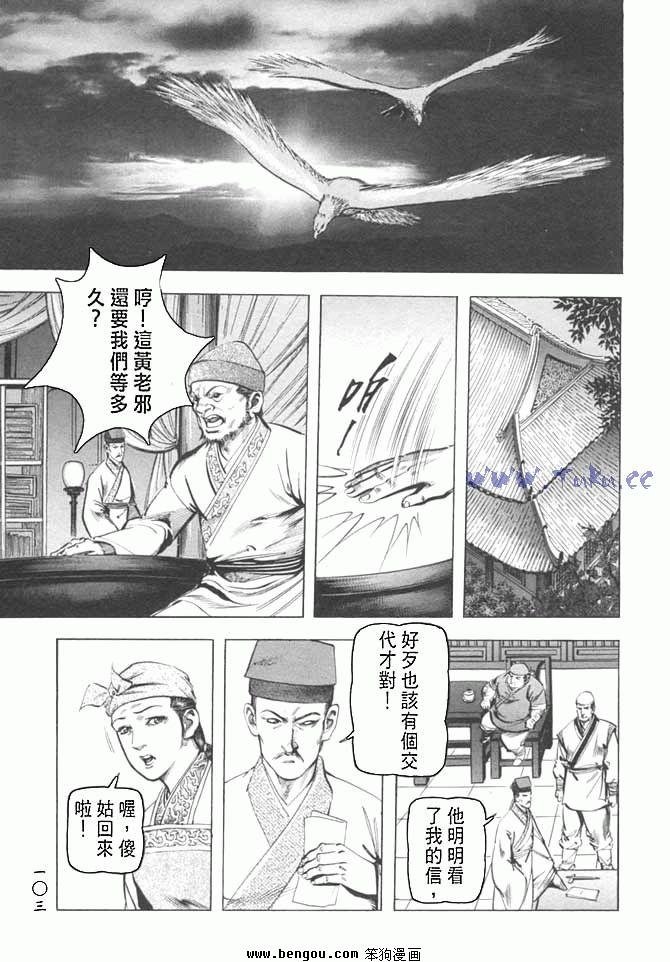第27卷