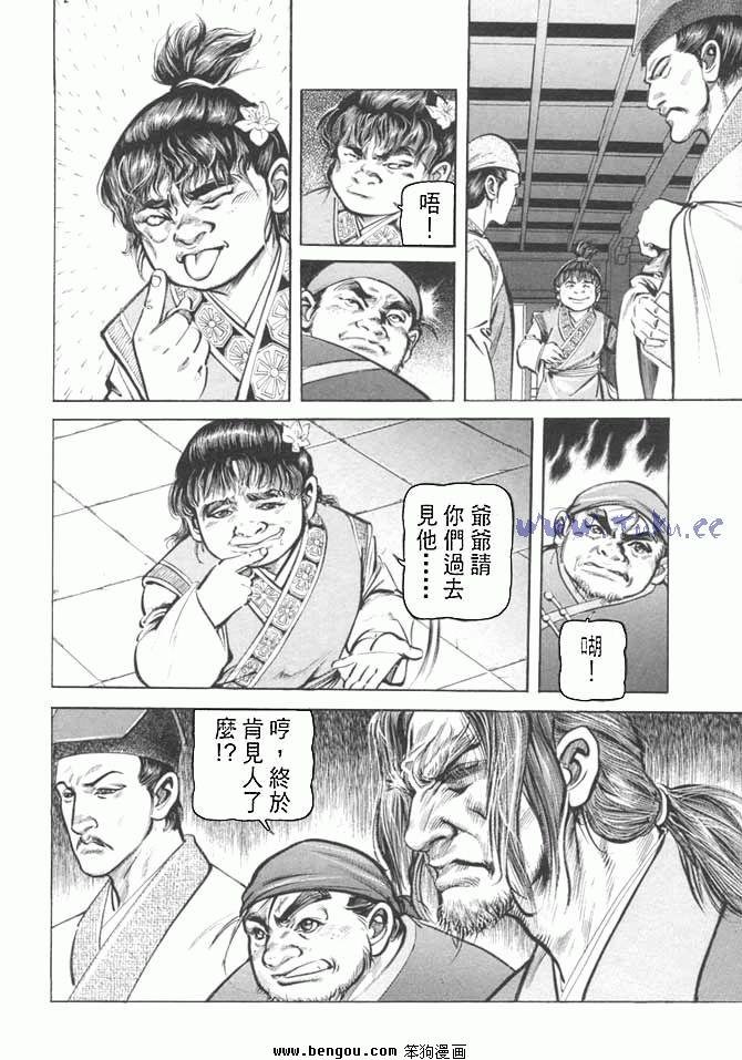 第27卷
