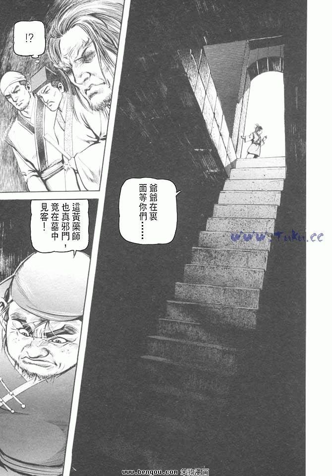 第27卷