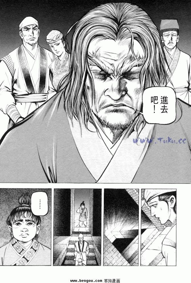第27卷