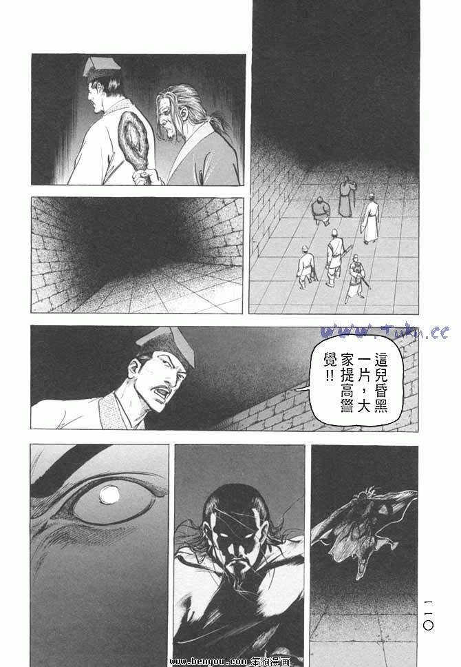 第27卷