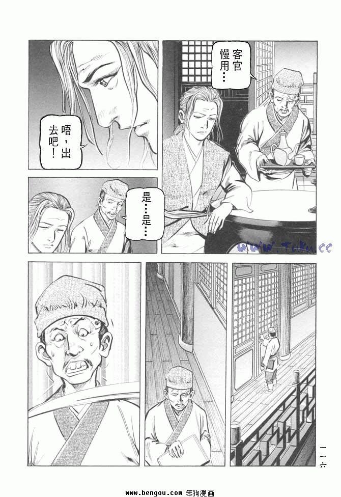 第27卷
