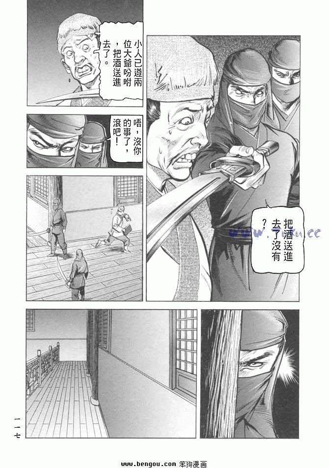 第27卷