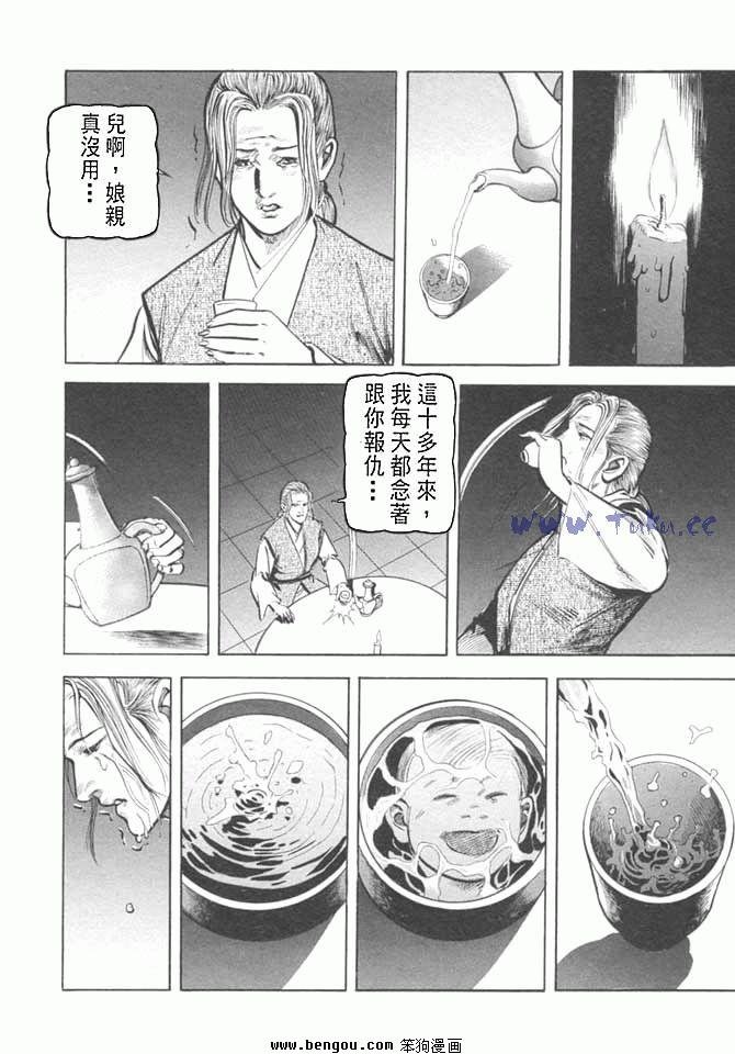第27卷
