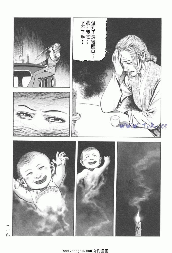 第27卷