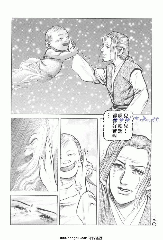 第27卷