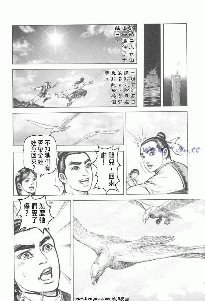 第27卷